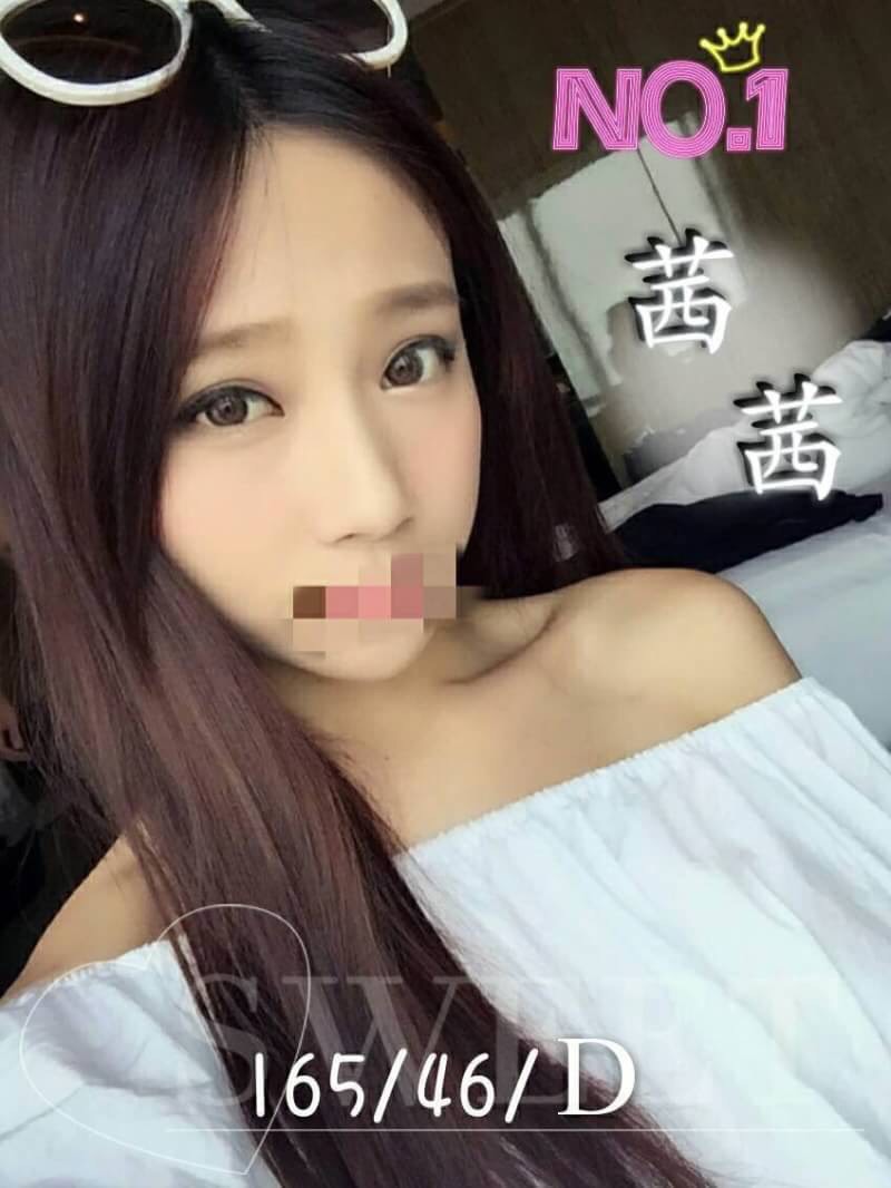 COCO外送新竹 麗紅 161/46/35/36E